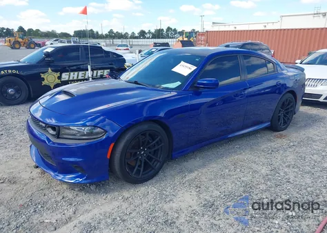 2021 Dodge Charger Scat Pack Rwd из США, поврежденный, VIN 2C3CDXGJ4MH535444